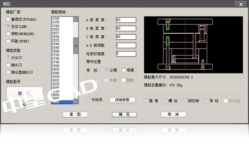 优秀的兼容性，确保工作的延续