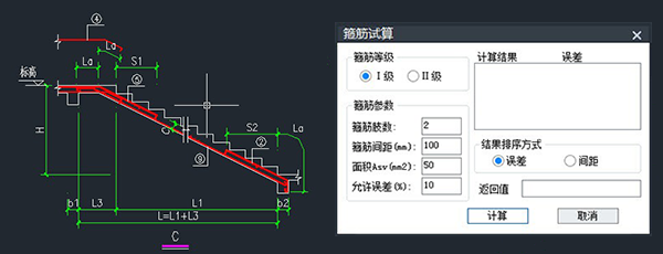 易学易用的功能命令